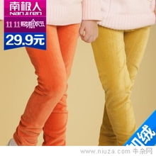 服装鞋帽优选合集 打造实惠出行与居家新体验