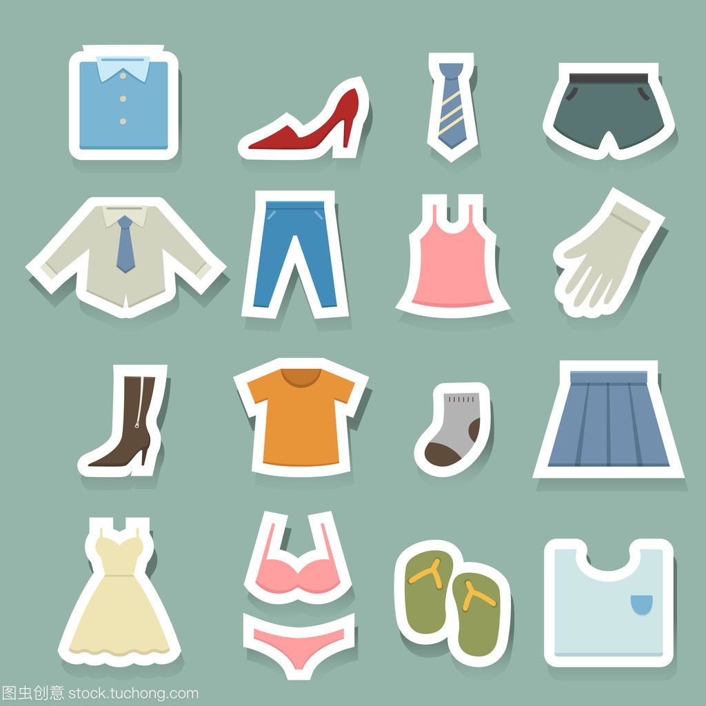 服装图标 服装鞋帽的视觉符号与文化意义