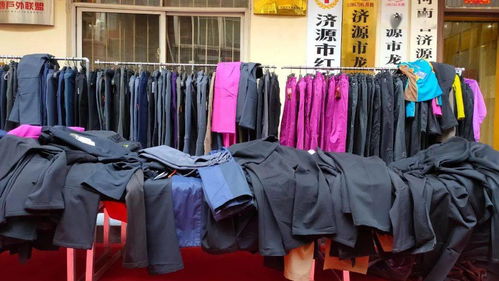 亲们领取优惠券了！龙腾户外服装鞋帽用品年终展销会清货节进行中...