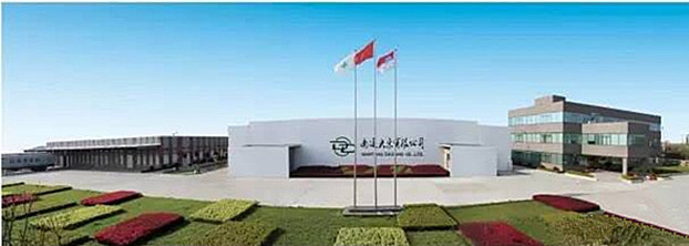 南通大东、紫罗兰家纺荣获2016年度南通市质量奖 彰显家纺行业品质标杆